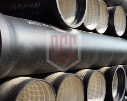 Чугунные трубы ТЧК 65x6.7 ГОСТ 9583-75 напорные водопроводные неоцинкованные для систем водопровода  ОборонСпецСплав